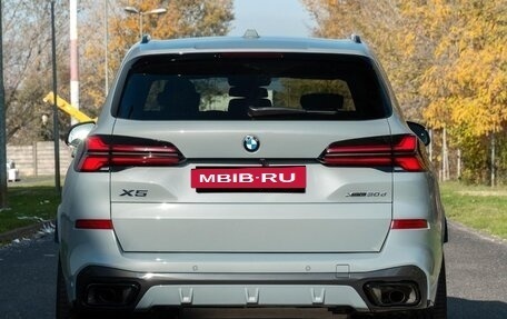 BMW X5, 2025 год, 11 250 000 рублей, 8 фотография