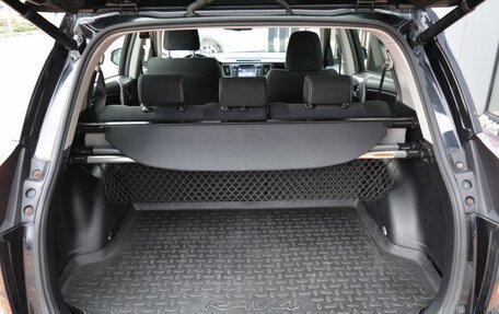 Toyota RAV4, 2015 год, 2 050 000 рублей, 14 фотография