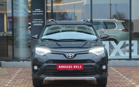 Toyota RAV4, 2015 год, 2 050 000 рублей, 2 фотография
