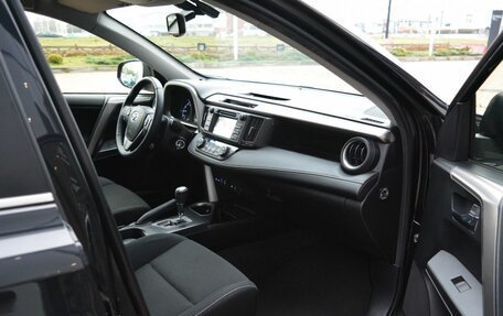 Toyota RAV4, 2015 год, 2 050 000 рублей, 16 фотография