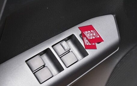 Toyota RAV4, 2015 год, 2 050 000 рублей, 26 фотография