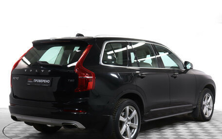 Volvo XC90 II рестайлинг, 2019 год, 3 290 000 рублей, 5 фотография