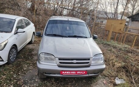 Chevrolet Niva I рестайлинг, 2008 год, 315 000 рублей, 11 фотография