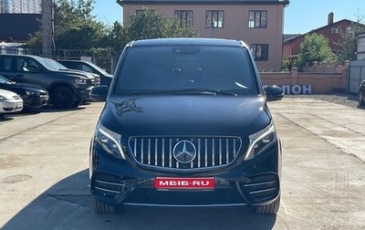 Mercedes-Benz V-Класс, 2021 год, 7 095 000 рублей, 1 фотография