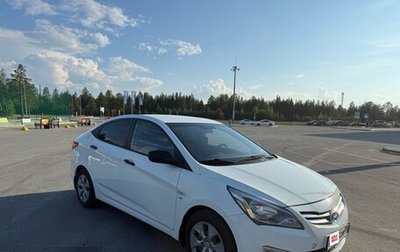 Hyundai Solaris II рестайлинг, 2014 год, 900 000 рублей, 1 фотография
