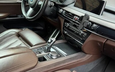 BMW X5, 2018 год, 4 800 000 рублей, 1 фотография