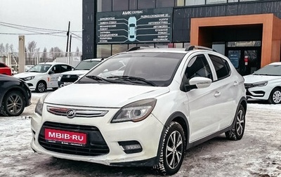 Lifan X50, 2016 год, 253 439 рублей, 1 фотография