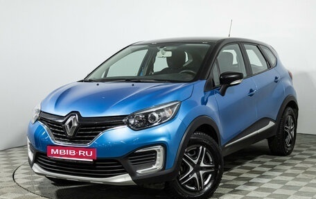Renault Kaptur I рестайлинг, 2017 год, 1 599 777 рублей, 1 фотография