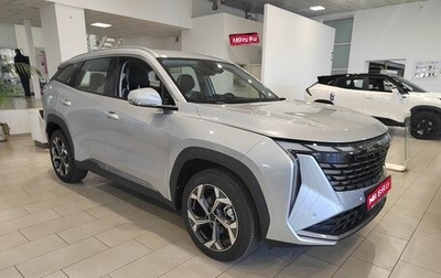 Geely Atlas, 2025 год, 3 917 190 рублей, 1 фотография