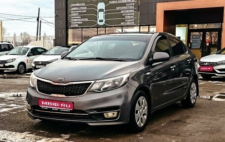 KIA Rio III рестайлинг, 2016 год, 955 000 рублей, 1 фотография