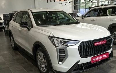 Haval Jolion, 2025 год, 2 849 000 рублей, 1 фотография