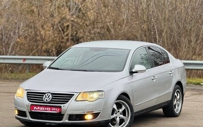 Volkswagen Passat B6, 2007 год, 450 000 рублей, 1 фотография
