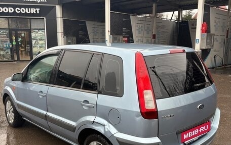 Ford Fusion I, 2007 год, 350 000 рублей, 3 фотография