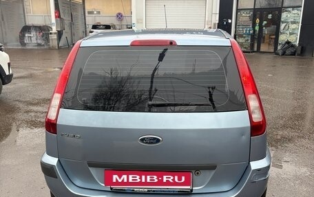 Ford Fusion I, 2007 год, 350 000 рублей, 4 фотография