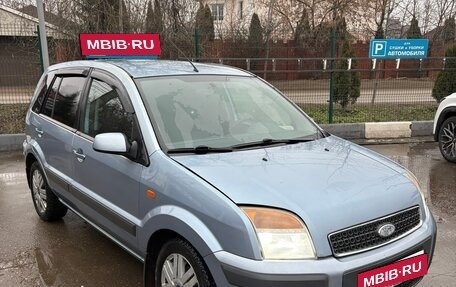 Ford Fusion I, 2007 год, 350 000 рублей, 6 фотография