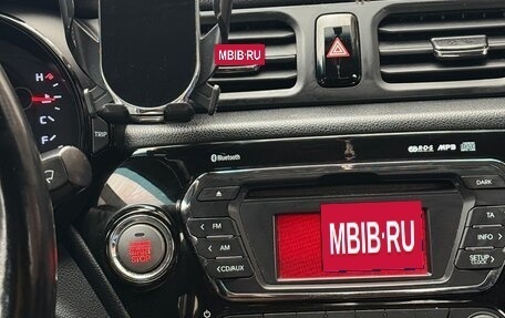 KIA Rio III рестайлинг, 2014 год, 1 100 000 рублей, 7 фотография