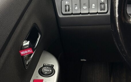 KIA Rio III рестайлинг, 2014 год, 1 100 000 рублей, 8 фотография