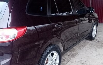 Hyundai Santa Fe III рестайлинг, 2011 год, 1 600 000 рублей, 1 фотография