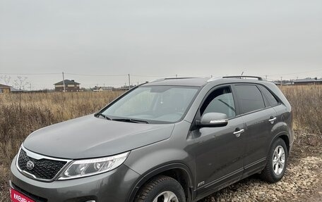 KIA Sorento II рестайлинг, 2013 год, 1 800 000 рублей, 1 фотография