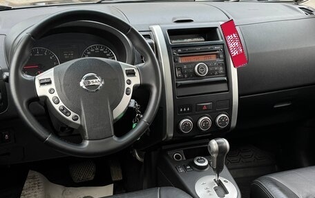 Nissan X-Trail, 2012 год, 1 249 999 рублей, 14 фотография