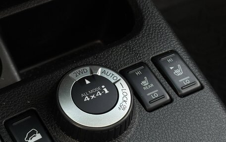 Nissan X-Trail, 2012 год, 1 249 999 рублей, 29 фотография