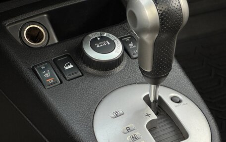 Nissan X-Trail, 2012 год, 1 249 999 рублей, 20 фотография