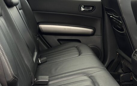 Nissan X-Trail, 2012 год, 1 249 999 рублей, 31 фотография