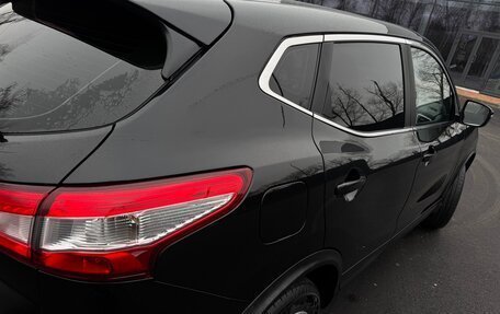 Nissan Qashqai, 2016 год, 1 295 000 рублей, 4 фотография