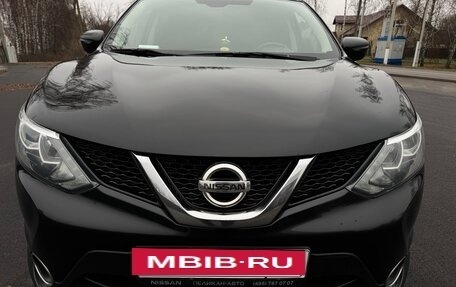 Nissan Qashqai, 2016 год, 1 295 000 рублей, 6 фотография