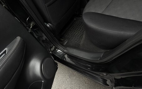 Nissan Qashqai, 2016 год, 1 295 000 рублей, 16 фотография