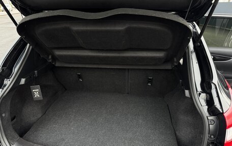 Nissan Qashqai, 2016 год, 1 295 000 рублей, 22 фотография