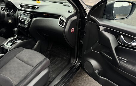 Nissan Qashqai, 2016 год, 1 295 000 рублей, 18 фотография