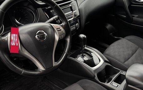 Nissan Qashqai, 2016 год, 1 295 000 рублей, 13 фотография