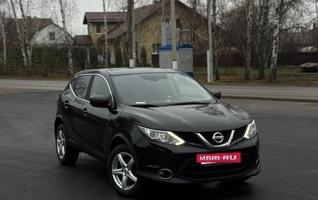 Nissan Qashqai, 2016 год, 1 295 000 рублей, 12 фотография