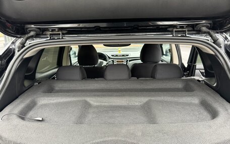 Nissan Qashqai, 2016 год, 1 295 000 рублей, 27 фотография