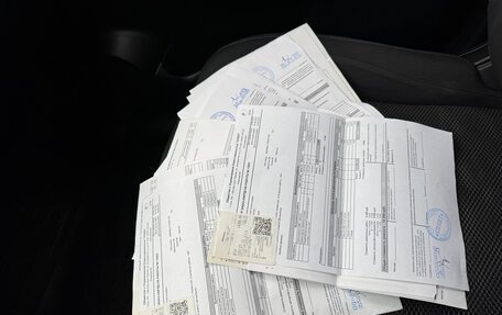 Nissan Qashqai, 2016 год, 1 295 000 рублей, 29 фотография