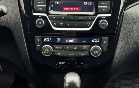 Nissan Qashqai, 2016 год, 1 295 000 рублей, 26 фотография