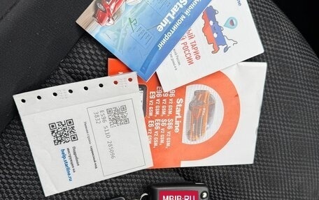 Nissan Qashqai, 2016 год, 1 295 000 рублей, 30 фотография