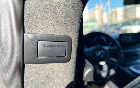 Mercedes-Benz V-Класс, 2021 год, 7 095 000 рублей, 15 фотография