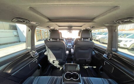 Mercedes-Benz V-Класс, 2021 год, 7 095 000 рублей, 17 фотография