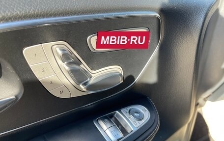 Mercedes-Benz V-Класс, 2021 год, 7 095 000 рублей, 23 фотография