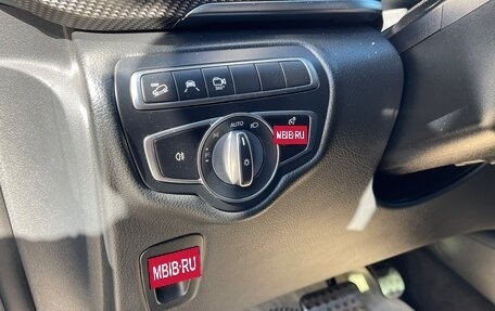 Mercedes-Benz V-Класс, 2021 год, 7 095 000 рублей, 22 фотография