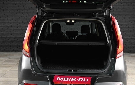 KIA Soul III, 2022 год, 2 450 000 рублей, 9 фотография