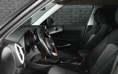 KIA Soul III, 2022 год, 2 450 000 рублей, 10 фотография