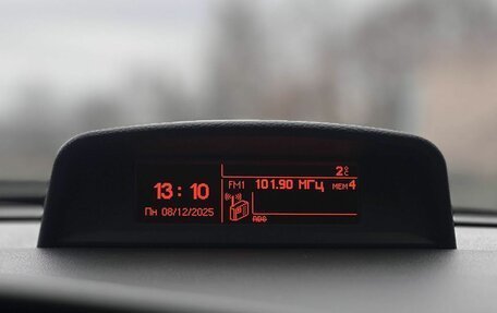 Peugeot 3008 I рестайлинг, 2016 год, 1 390 000 рублей, 21 фотография