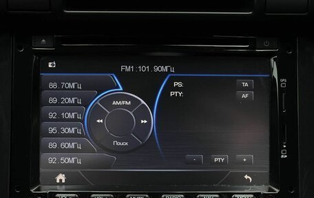 Peugeot 3008 I рестайлинг, 2016 год, 1 390 000 рублей, 17 фотография