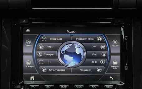 Peugeot 3008 I рестайлинг, 2016 год, 1 390 000 рублей, 16 фотография