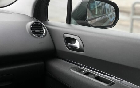 Peugeot 3008 I рестайлинг, 2016 год, 1 390 000 рублей, 23 фотография