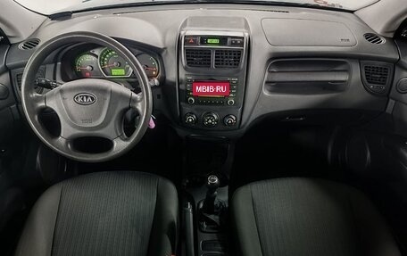 KIA Sportage II, 2009 год, 799 000 рублей, 9 фотография