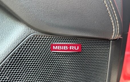 Mazda CX-5 II, 2019 год, 2 500 000 рублей, 32 фотография